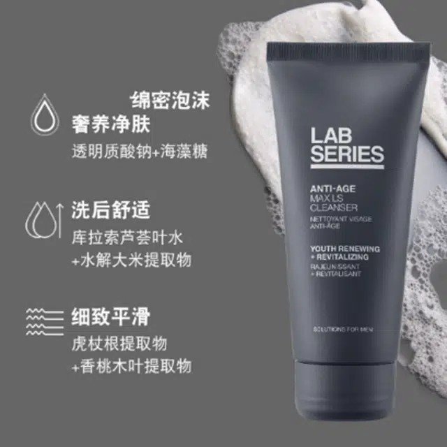 100ml+200ml+50ml