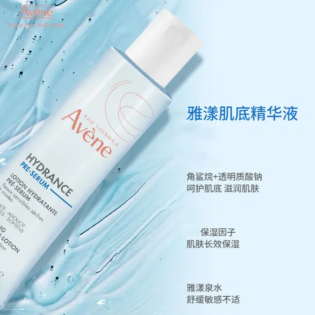 200ml+30ml+50ml