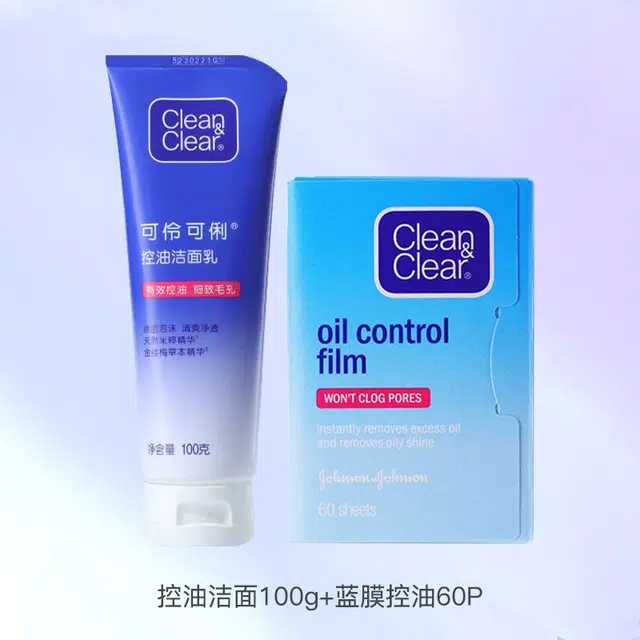 100g+50100g+60