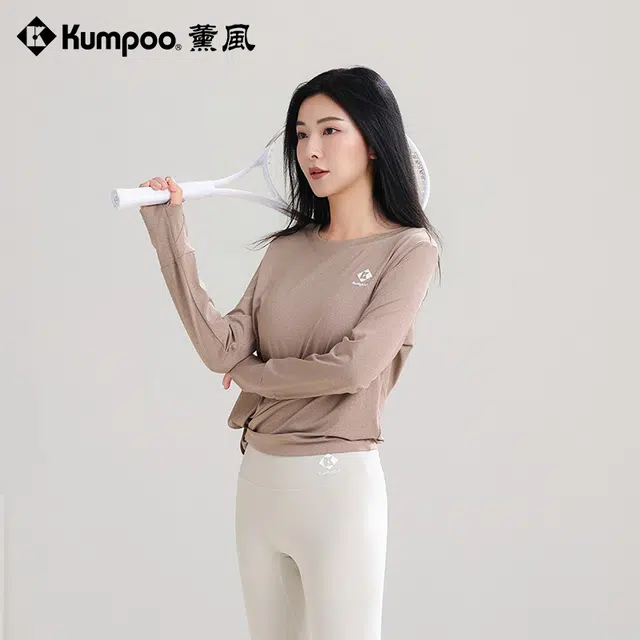 KUMPOO
