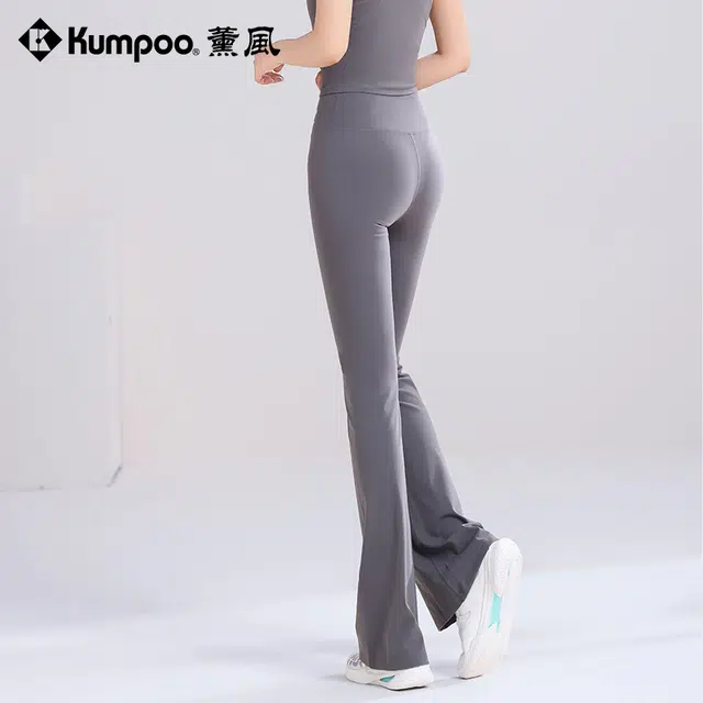 KUMPOO