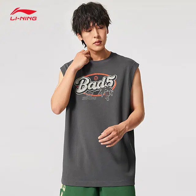 LiNing BADFIVE