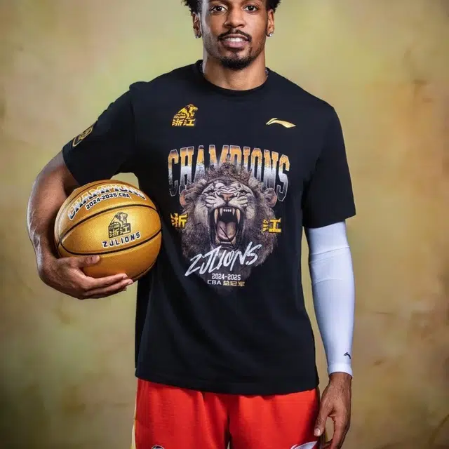 LiNing CBA 2024-2025CBA T