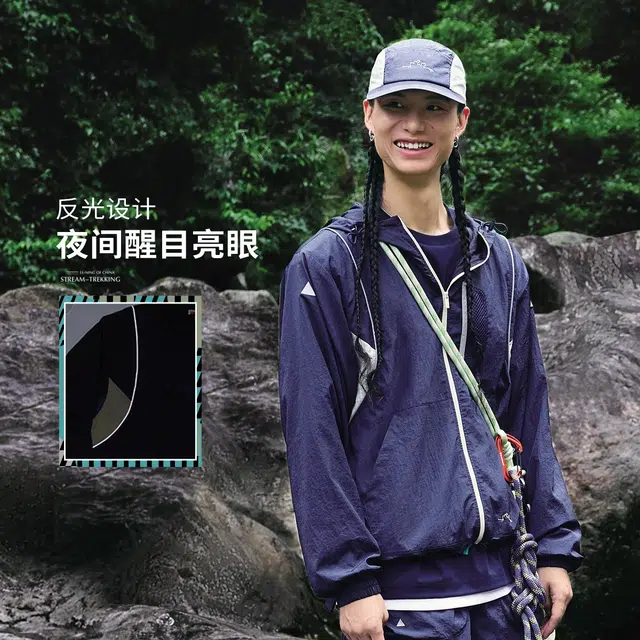 中国李宁 游山玩水 户外系列 反光防泼水防晒宽松夹克外套 男女同款 海军蓝色