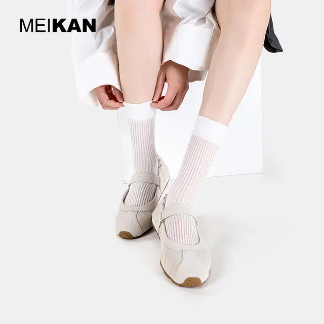 MEIKAN 3