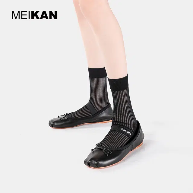 MEIKAN 3