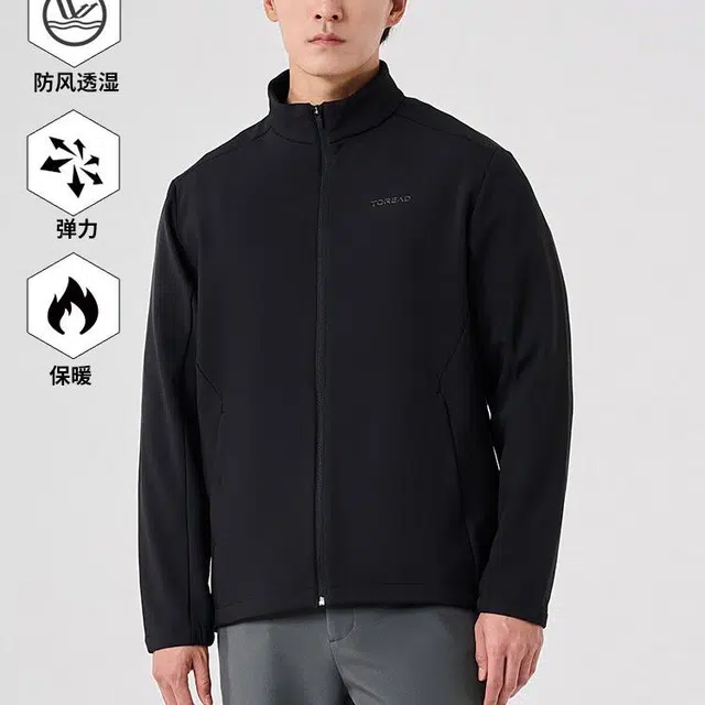 探路者 简约舒适休闲百搭纯色夹克外套 男款 黑色