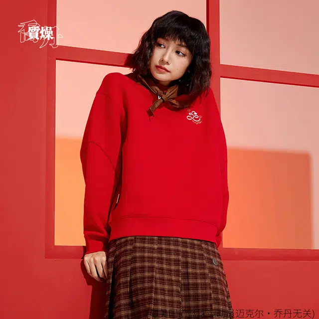 乔丹 运动生活系列质燥 舒适休闲简约圆领套头宽松卫衣 女款 锦鲤红