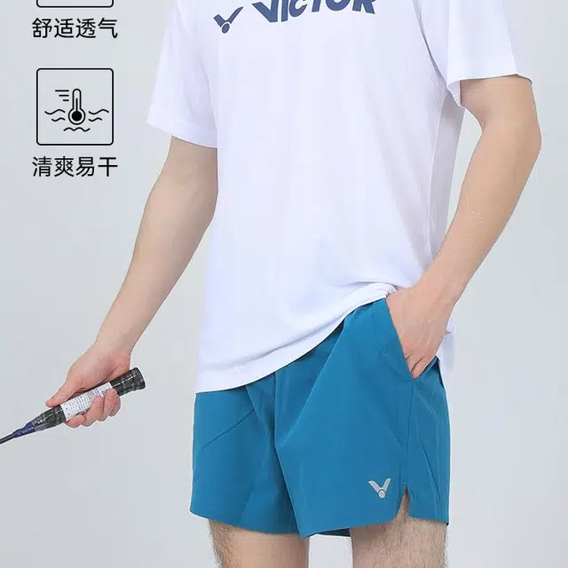 VICTOR