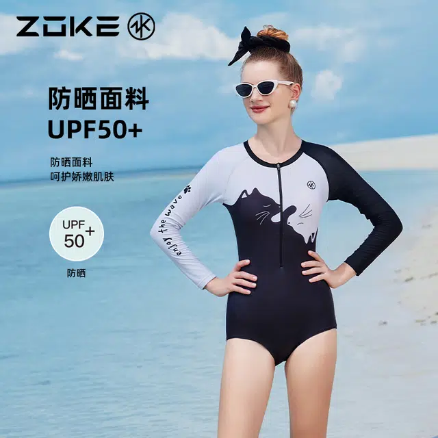 ZOKE