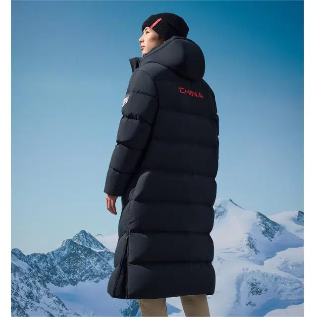 Anta