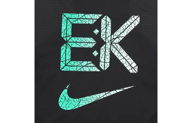 Nike Dri-Fit Fast Kipchoge