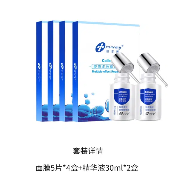 5*1+30ml