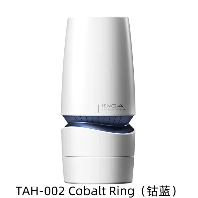 TENGA