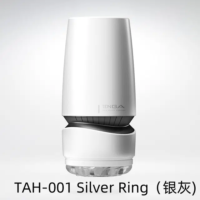 TENGA