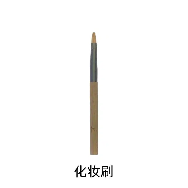 110mm