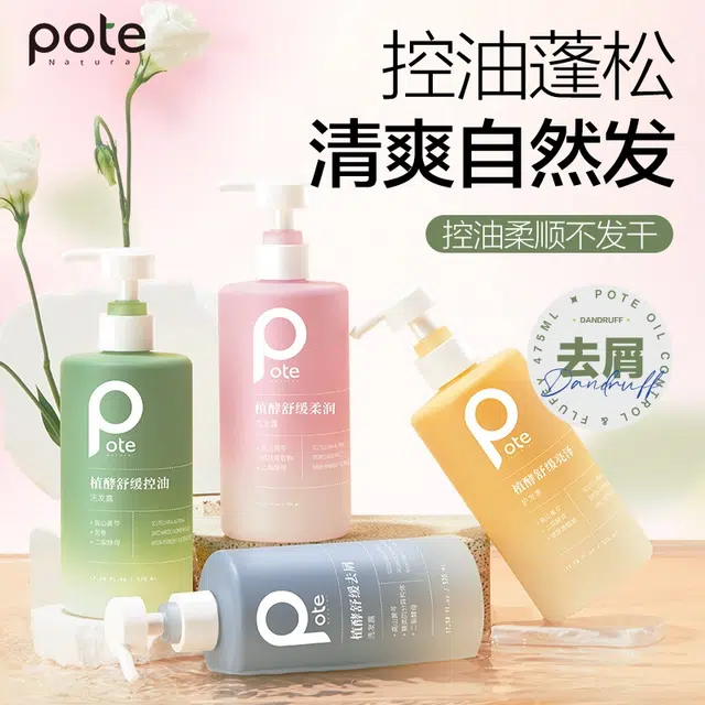 520ml*2