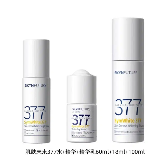 377+377+37760ml+18ml+100ml