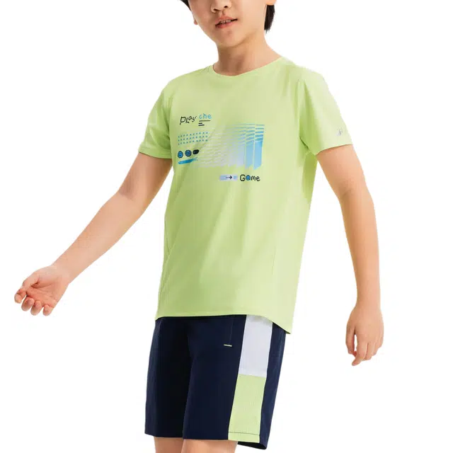 DECATHLONT Kalenji S500