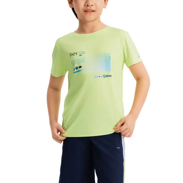 DECATHLONT Kalenji S500