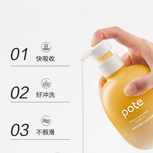 450ml