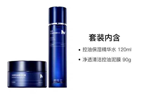 120ml+90g