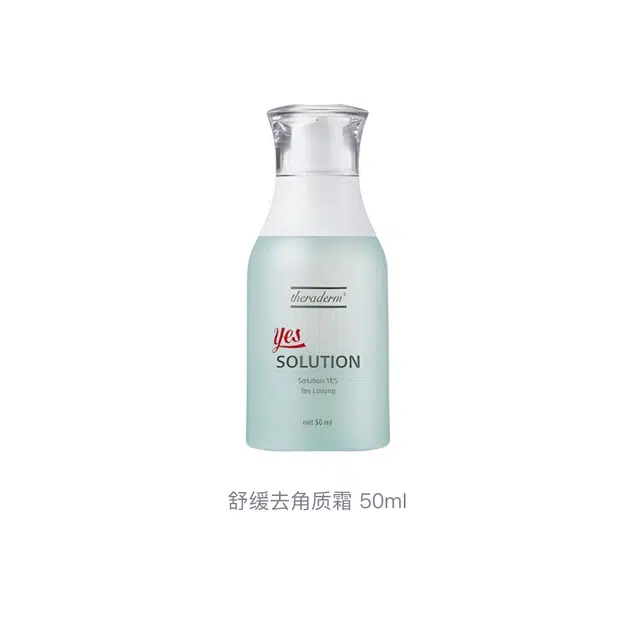 50ml