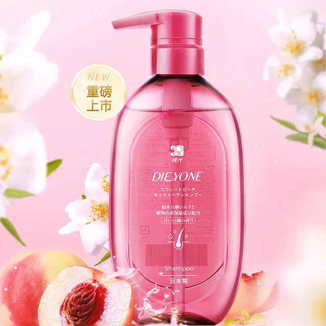 500ml+500ml