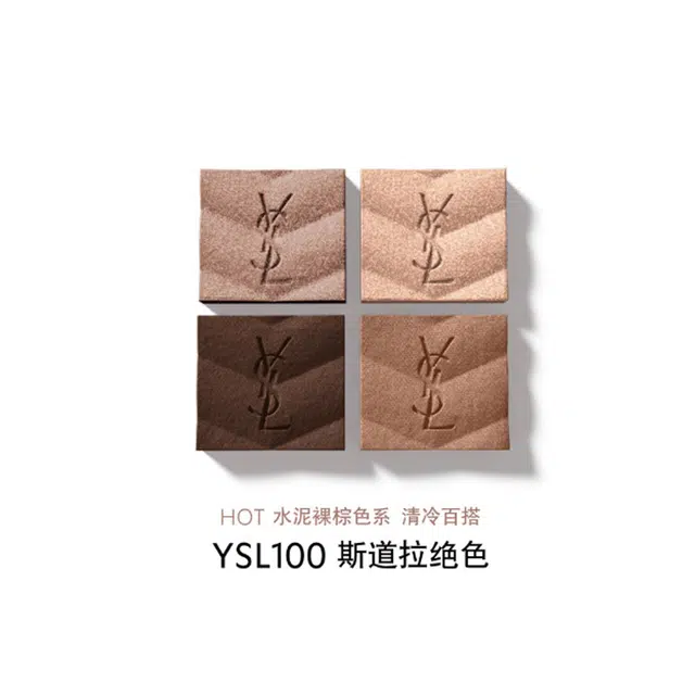 YSL 4g