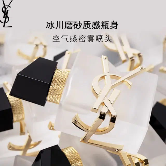 YSL 30ml