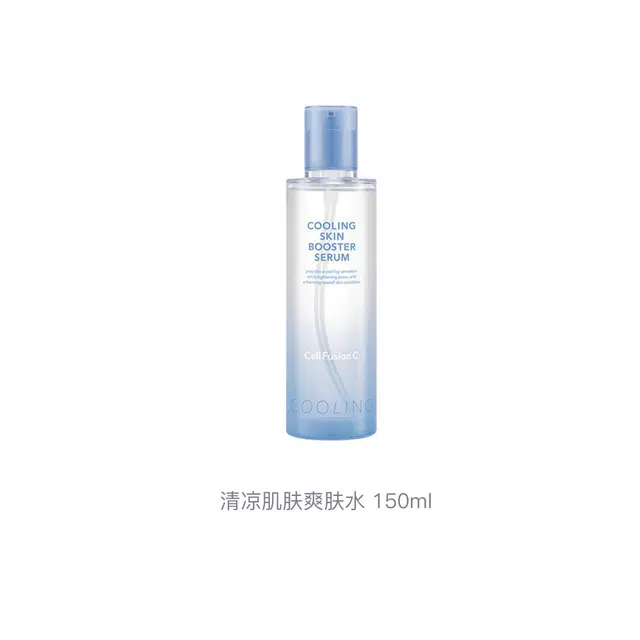 秀肤生 清凉肌肤爽肤水 保湿舒缓