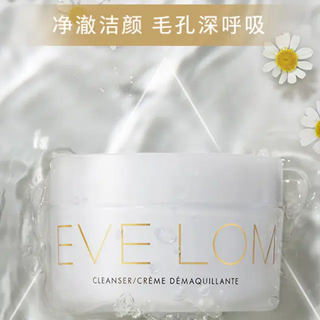 EVELOM