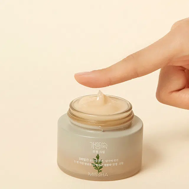 50ml