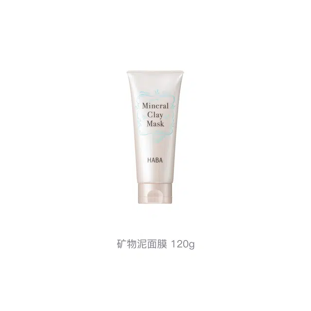 HABA 120g