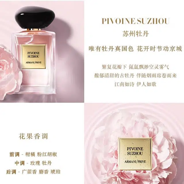 EDT 50ml