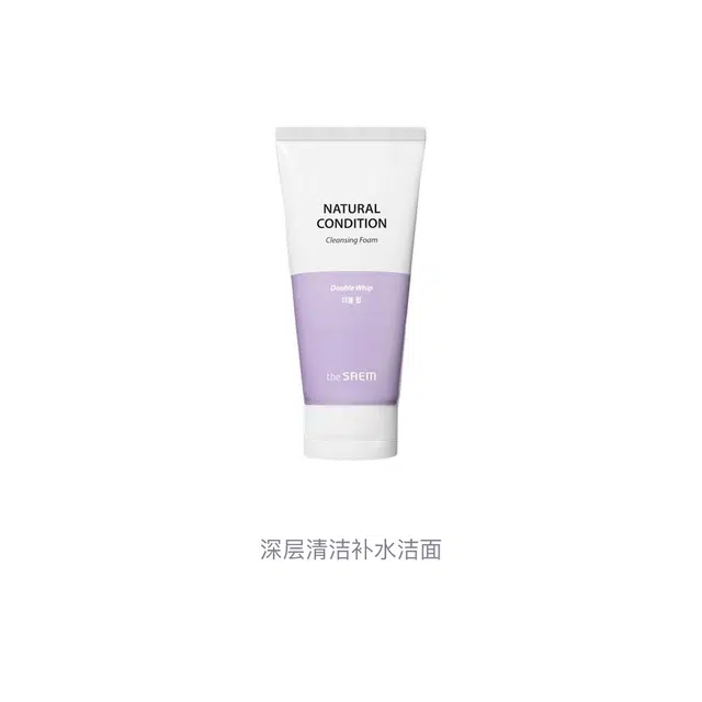 150ml