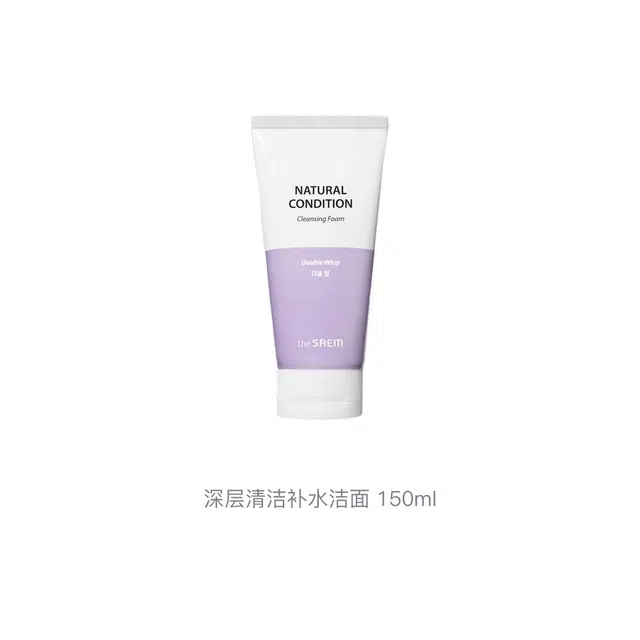 150ml