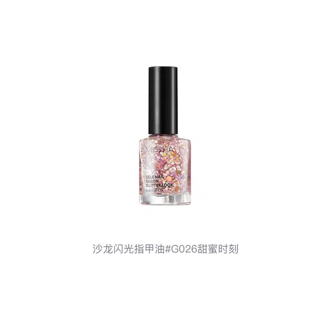 8ml