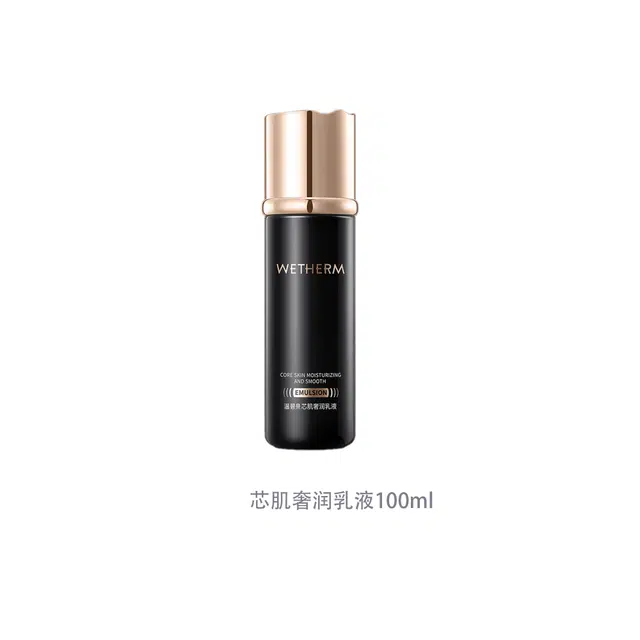 100ml