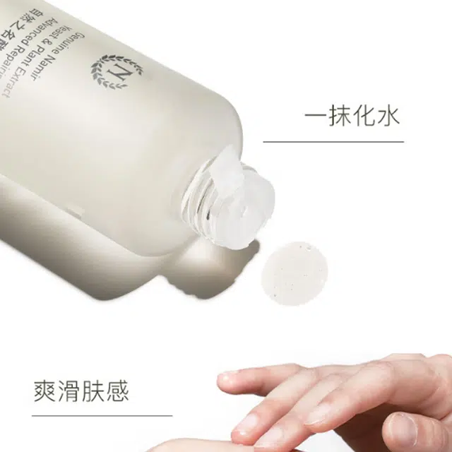 200ml200ml*2
