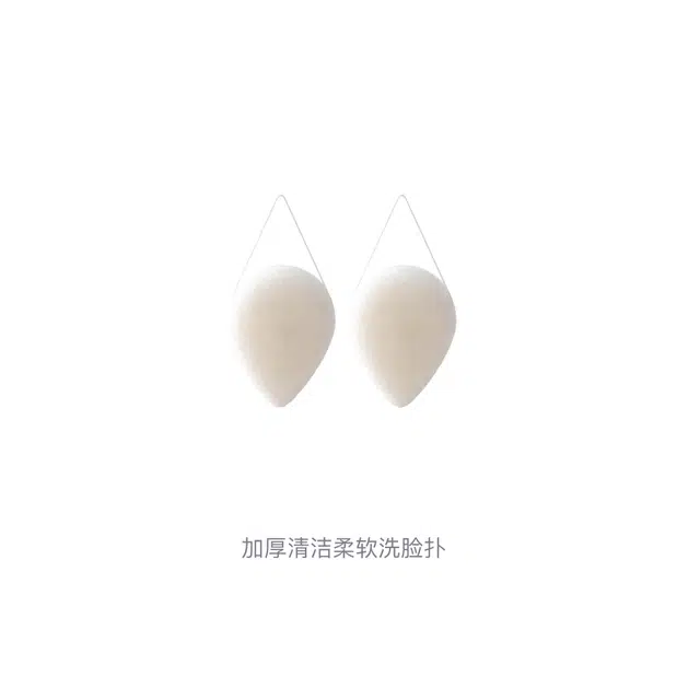 彤人秘 加厚清洁柔软洗脸扑 便携