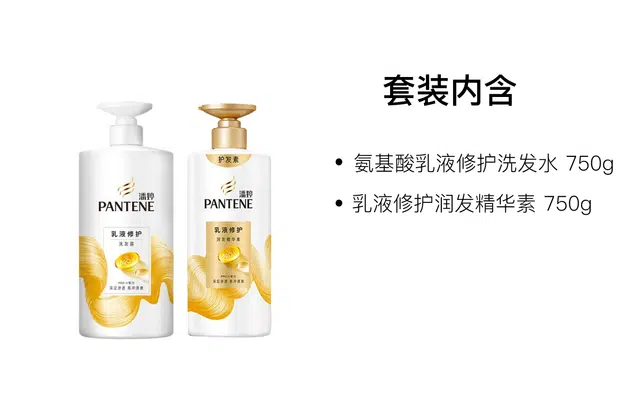 500g+500g