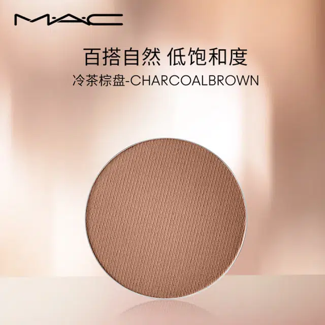 MAC 1.5g