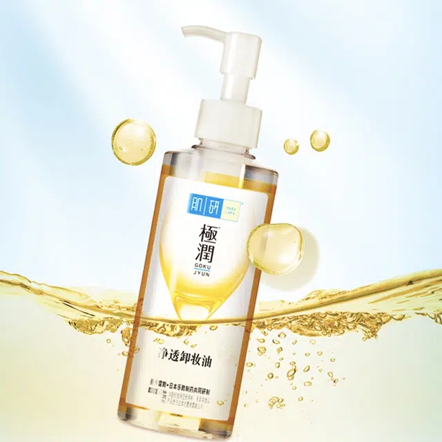 200ml