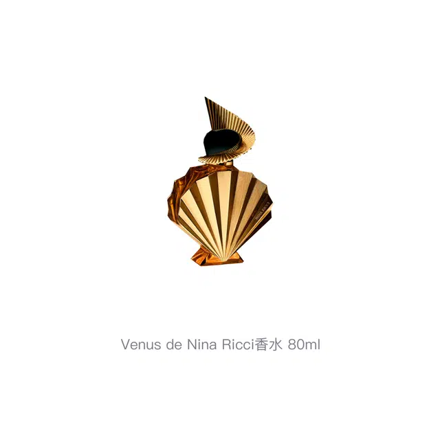 NINA RICCI Vnus de Nina Ricci EDP 80ml
