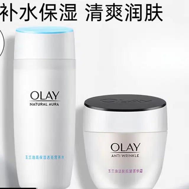 OLAY 150ml+50g
