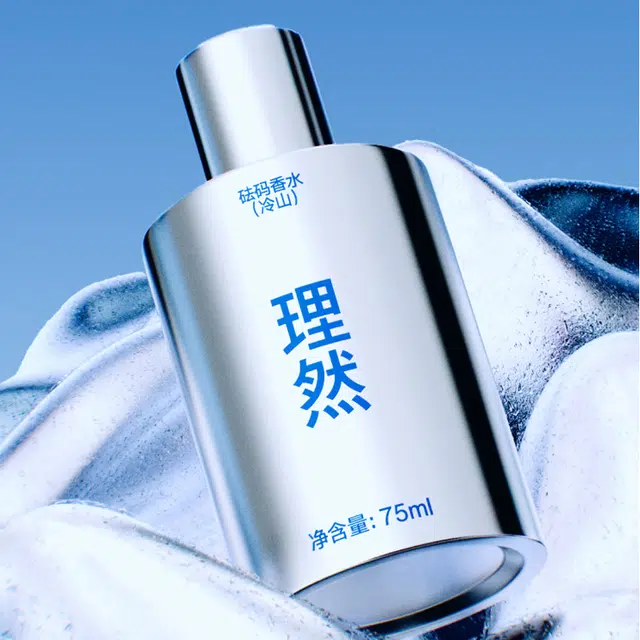 EDP 75ml