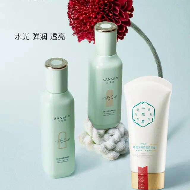 90g+120ml+100ml