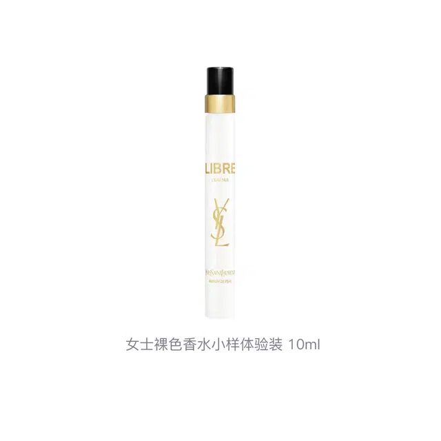 YSL EDP