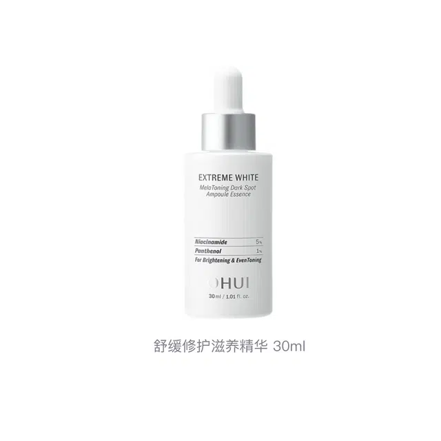 30ml